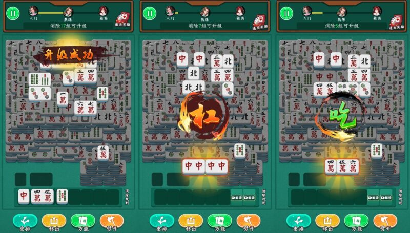 图片[2]-【我智商爆表H5】12月7日收集整理WIN系一键服务端+Linux手工服务端-三网益智羊了个羊H5小游戏-带详细搭建教程-赠送源码-青橙资源网-手游源码,端游源码,页游服务端,H5游戏源码下载