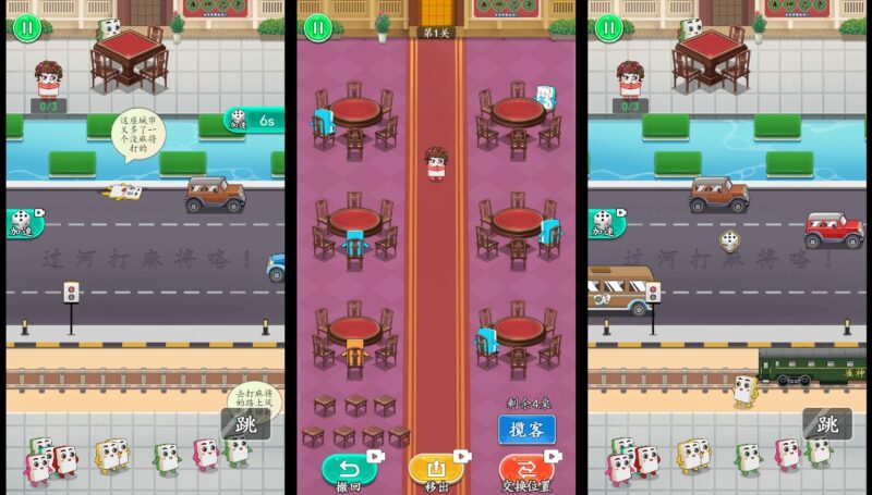 图片[3]-【我智商爆表H5】12月7日收集整理WIN系一键服务端+Linux手工服务端-三网益智羊了个羊H5小游戏-带详细搭建教程-赠送源码-青橙资源网-手游源码,端游源码,页游服务端,H5游戏源码下载