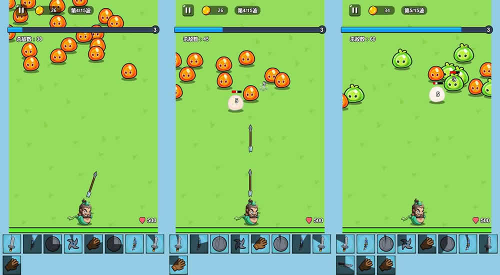 图片[2]-【背包英雄H5】12月9日收集整理WIN系一键服务端+Linux手工服务端-三网稀有合成H5游戏-带详细搭建教程-上传网站即玩-赠送源码-青橙资源网-手游源码,端游源码,页游服务端,H5游戏源码下载