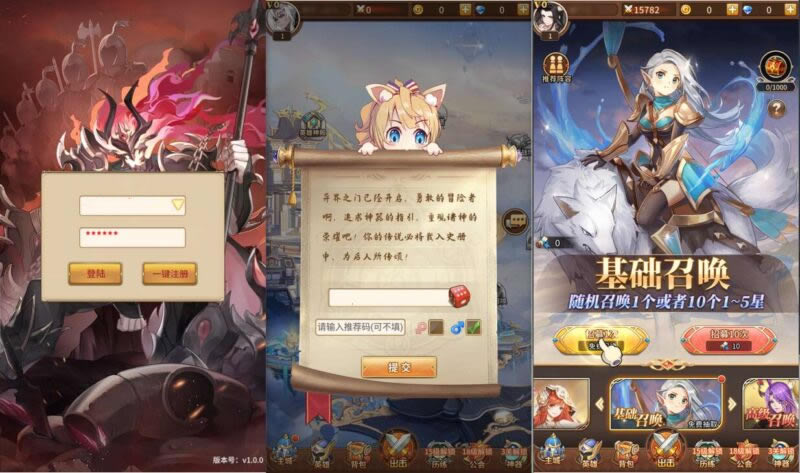 【新暗刑天3333级灵魂技版】12月11日收集整理Linux手工服务端-二次元卡牌回合手游-带详细架设教程-多功能GM授权后台-CDK后台-安卓客户端-青橙资源网-手游源码,端游源码,页游服务端,H5游戏源码下载 【新暗刑天3333级灵魂技版】12月11日收集整理Linux手工服务端-二次元卡牌回合手游-带详细架设教程-多功能GM授权后台-CDK后台-安卓客户端-青橙资源网-手游源码,端游源码,页游服务端,H5游戏源码下载