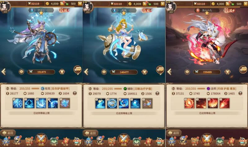 【新暗刑天3333级灵魂技版】12月11日收集整理Linux手工服务端-二次元卡牌回合手游-带详细架设教程-多功能GM授权后台-CDK后台-安卓客户端-青橙资源网-手游源码,端游源码,页游服务端,H5游戏源码下载 【新暗刑天3333级灵魂技版】12月11日收集整理Linux手工服务端-二次元卡牌回合手游-带详细架设教程-多功能GM授权后台-CDK后台-安卓客户端-青橙资源网-手游源码,端游源码,页游服务端,H5游戏源码下载