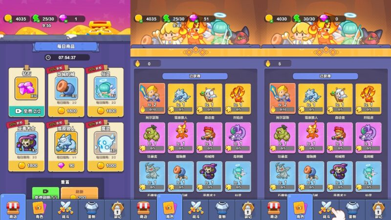 【塔防无敌H5】12月11日收集打包WIN系一键服务端+Linux手工服务端-三网塔防H5游戏-带详细搭建教程-上传网站即玩-赠送源码-青橙资源网-手游源码,端游源码,页游服务端,H5游戏源码下载