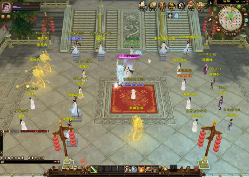 【天龙八部之S7龙魂转生】12月12收集打包Linux学习手工端-经典武侠端游-带详细搭建教程-通用视频教程-GM工具-PC客户端-青橙资源网-手游源码,端游源码,页游服务端,H5游戏源码下载