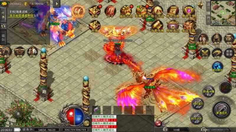 【美杜莎传奇第三季六大陆】12月13收集打包Win系服务端-XO三端引擎传奇手游-带详细搭建教程-安卓苹果双端-青橙资源网-手游源码,端游源码,页游服务端,H5游戏源码下载