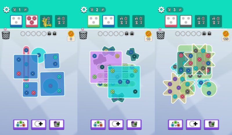 【过不去的钉子H5】12月16收集整理WIN系一键服务端+Linux手工服务端-三网闯关H5游戏-带详细搭建教程-上传网站即玩-赠送源码-青橙资源网-手游源码,端游源码,页游服务端,H5游戏源码下载