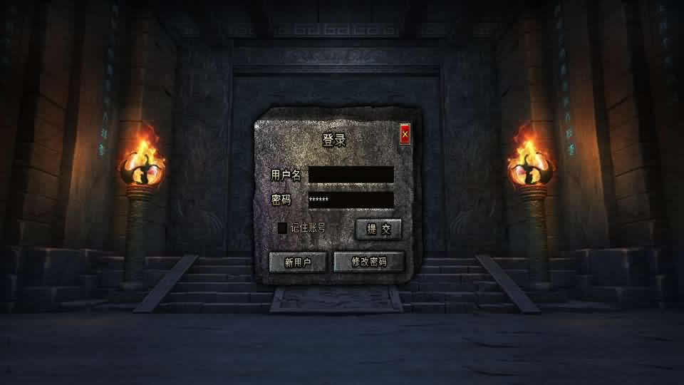 【韩版传奇5职业互通】12月17收集打包Win系一键服务端-Unity引擎传奇手游-带详细搭建教程-通用视频教程-安卓PC双端-青橙资源网-手游源码,端游源码,页游服务端,H5游戏源码下载