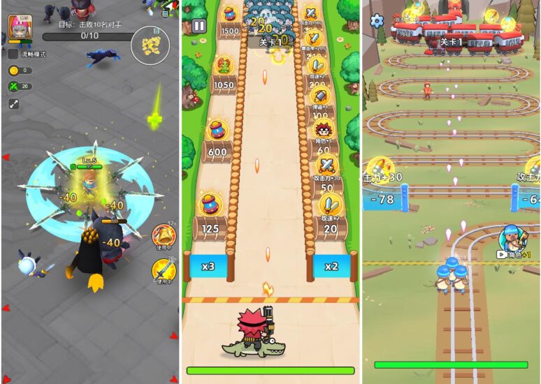 【乱斗大比拼H5】12月17日收集打包WIN系一键服务端+Linux手工端-三网竞技乱斗H5游戏-带详细搭建教程-上传网站即玩-青橙资源网-手游源码,端游源码,页游服务端,H5游戏源码下载