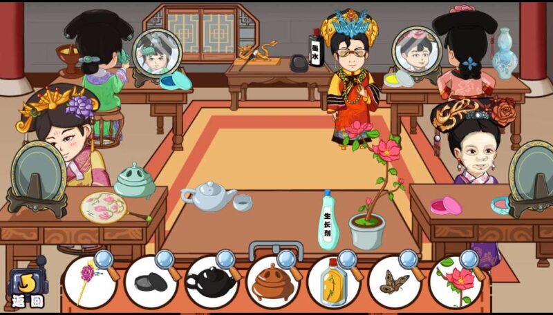 【寻物小达人H5】12月18收集整理WIN系一键服务端+Linux手工端-三网找茬H5游戏-带详细搭建教程-上传网站即玩-青橙资源网-手游源码,端游源码,页游服务端,H5游戏源码下载