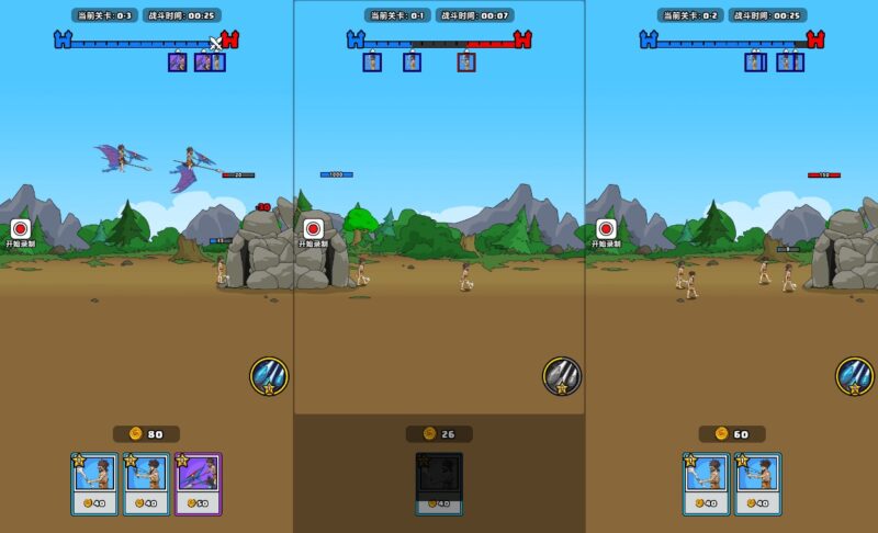 【原始人别嚣张H5】12月20日收集打包WIN系一键服务端+Linux手工端-三网稀有对战H5游戏-带详细搭建教程-上传网站即玩-赠送源码-青橙资源网-手游源码,端游源码,页游服务端,H5游戏源码下载