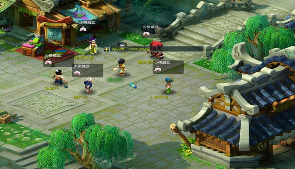 【绘梦长安-精锐篇】12月20日收集打包Win系服务端-GGE2互通西游-带详细搭建教程-通用视频教程-内置GM工具-安卓苹果PC三端-全套源码攻略-青橙资源网-手游源码,端游源码,页游服务端,H5游戏源码下载