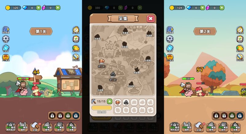 【开局爆装备H5】12月21日收集打包WIN系一键服务端+Linux手工端-三网采集闯关H5游戏-带详细搭建教程-上传网站即玩-青橙资源网-手游源码,端游源码,游戏源码免费下载