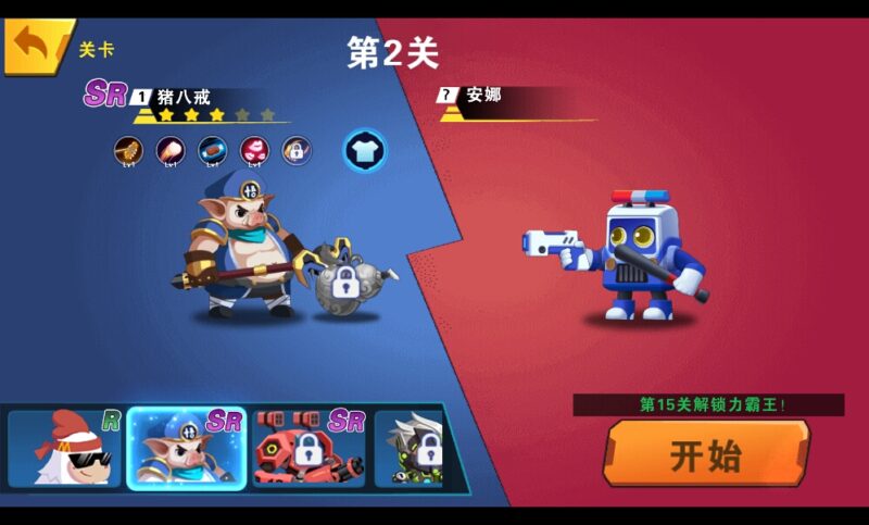 【我火力贼猛H5】12月21日收集打包WIN系一键服务端+Linux手工端-三网稀有对战H5游戏-带详细搭建教程-上传网站即玩-赠送源码-青橙资源网-手游源码,端游源码,游戏源码免费下载