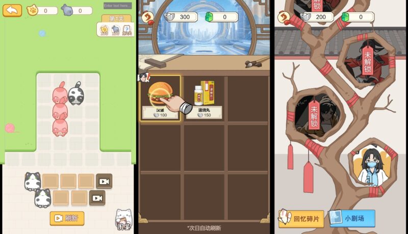 【真让人头大H5】12月21收集整理WIN系一键服务端+Linux手工端-三网稀有宫略H5游戏-带详细搭建教程-上传网站即玩-青橙资源网-手游源码,端游源码,游戏源码免费下载