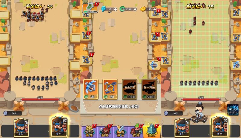 【听我指挥H5】12月21日收集整理WIN系一键服务端+Linux手工端-三网稀有对战H5游戏-带详细搭建教程-上传网站即玩-赠送源码-青橙资源网-手游源码,端游源码,游戏源码免费下载