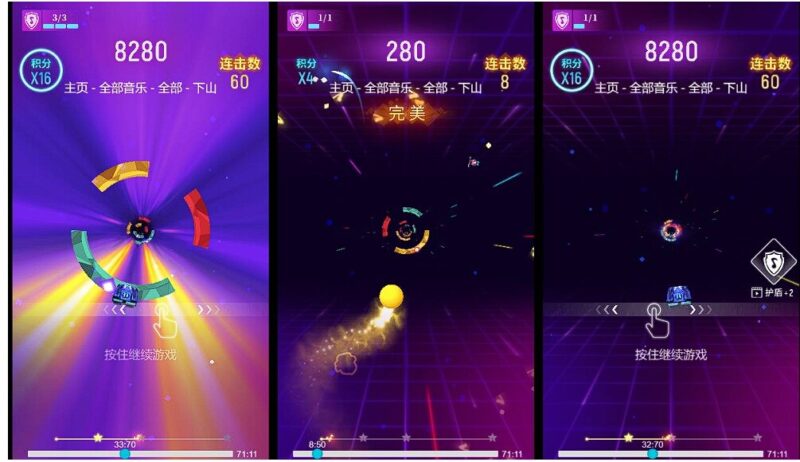 【谁玩得溜H5】12月21日收集打包WIN系一键服务端+Linux手工端-三网音乐节奏H5游戏-带详细搭建教程-上传网站即玩-青橙资源网-手游源码,端游源码,游戏源码免费下载