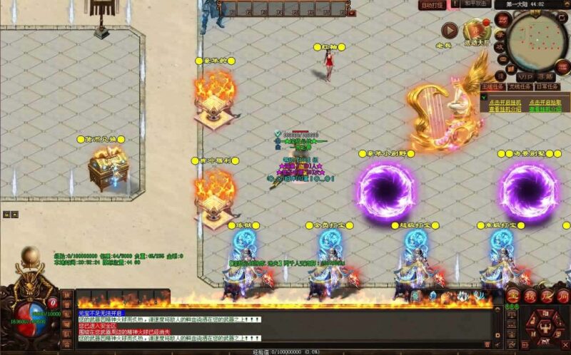 【传世之逢敌必战迷失六大陆】12月21收集打包Win系服务端-星河引擎传世端游-带详细搭建教程-通用视频教程-彩虹登陆器-PC客户端-青橙资源网-手游源码,端游源码,游戏源码免费下载