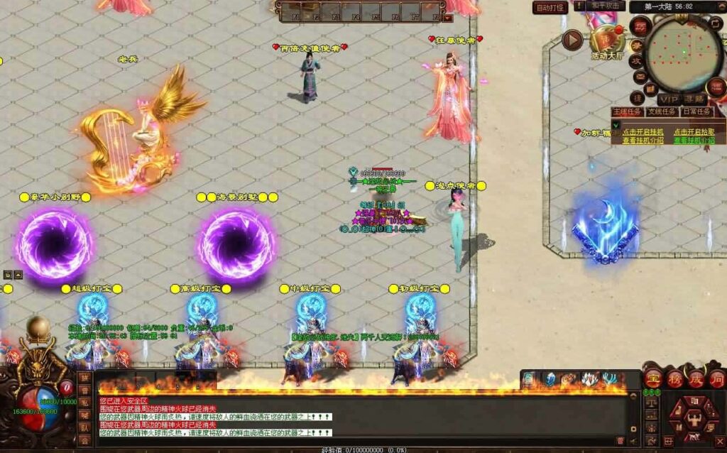 【传世之逢敌必战迷失六大陆】12月21收集打包Win系服务端-星河引擎传世端游-带详细搭建教程-通用视频教程-彩虹登陆器-PC客户端-青橙资源网-手游源码,端游源码,游戏源码免费下载