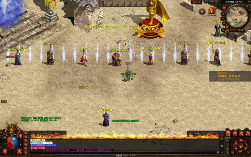 【传世之江山神武三职业复古版】12月21日收集整理WIN系服务端-星河引擎传世端游-带详细架设教程-通用视频教程-彩虹登陆器-客户端补丁-青橙资源网-手游源码,端游源码,游戏源码免费下载