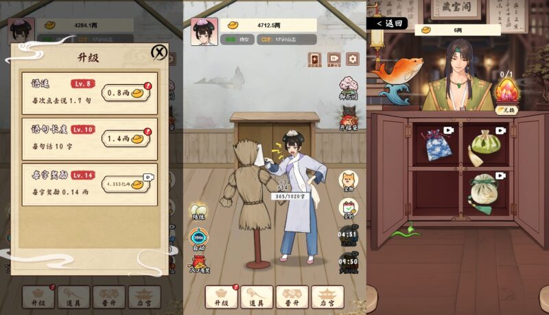 【给娘娘请安H5】12月22日收集整理WIN系一键服务端+Linux手工端-三网稀有宫略H5游戏-带详细搭建教程-上传网站即玩-青橙资源网-手游源码,端游源码,游戏源码免费下载