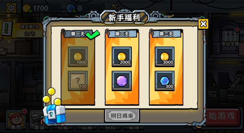 【末日终防线H5】12月24日收集打包WIN系一键服务端+Linux手工端-三网射击竞技H5游戏-带详细搭建教程-上传网站即玩-青橙资源网-手游源码,端游源码,游戏源码免费下载