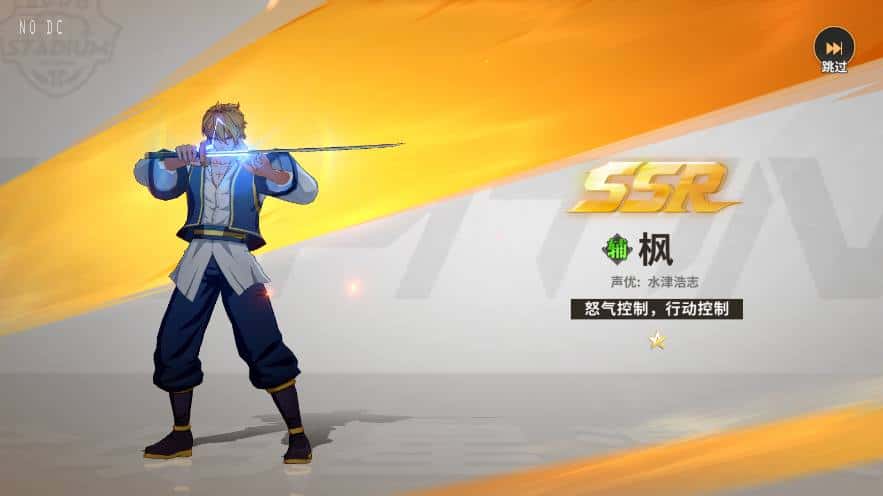 【SNK全明星激斗代金券内购版】12月26日收集整理Linux手工服务端-横版卡牌回合手游-带详细架设教程-CDK授权管理后台-安卓苹果双端-全套源码-青橙资源网-手游源码,端游源码,游戏源码免费下载