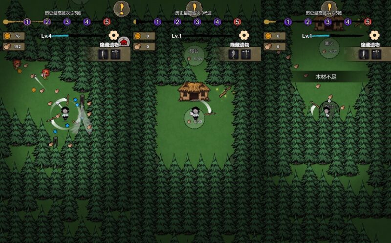 【千万别过来-H5】12月27收集打包WIN系一键服务端+Linux手工端-三网噩梦割草H5游戏-带详细搭建教程-上传网站即玩-附赠源码-青橙资源网-手游源码,端游源码,游戏源码免费下载