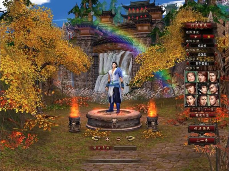 【经典天龙之喜来乐】12月28收集整理Linux手工服务端+VM单机一键端-经典武侠端游-带详细搭建教程-通用视频教程-GM工具-PC客户端-青橙资源网-手游源码,端游源码,游戏源码免费下载