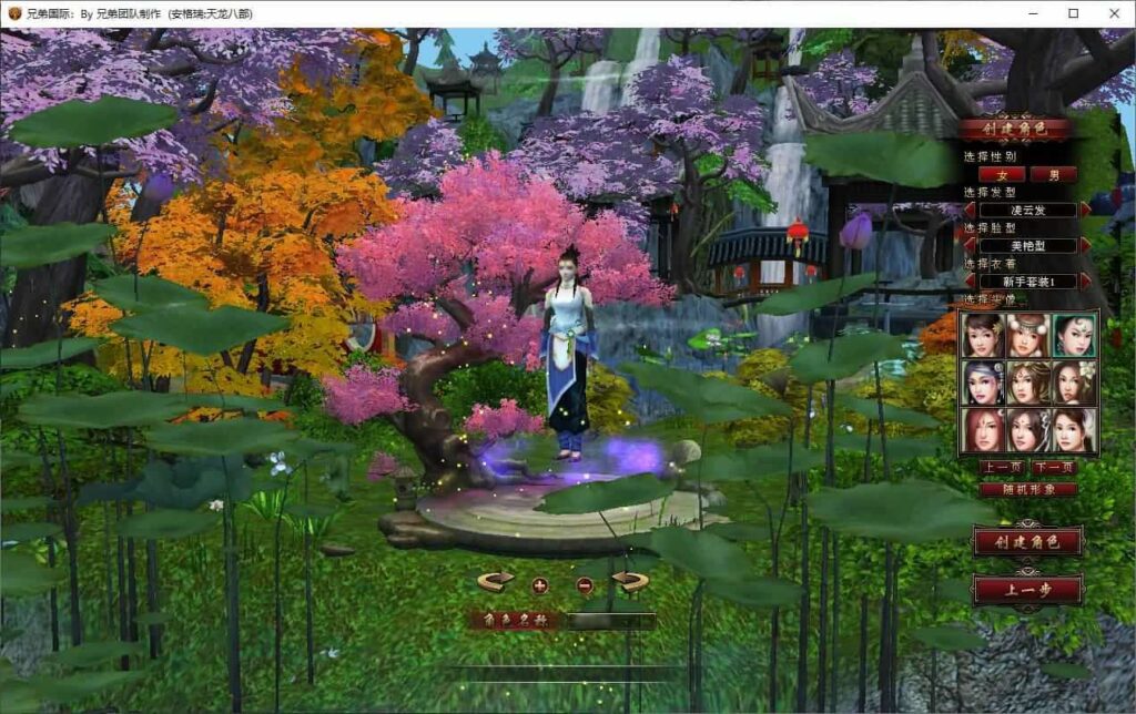 【经典天龙之14派绝情谷星盘绝学第二版】12月28最新整理Linux手工服务端+VM单机一键端-天龙八部剑匣大风秘诀版-带详细搭建教程-通用视频教程-GM工具-PC客户端-青橙资源网-手游源码,端游源码,游戏源码免费下载