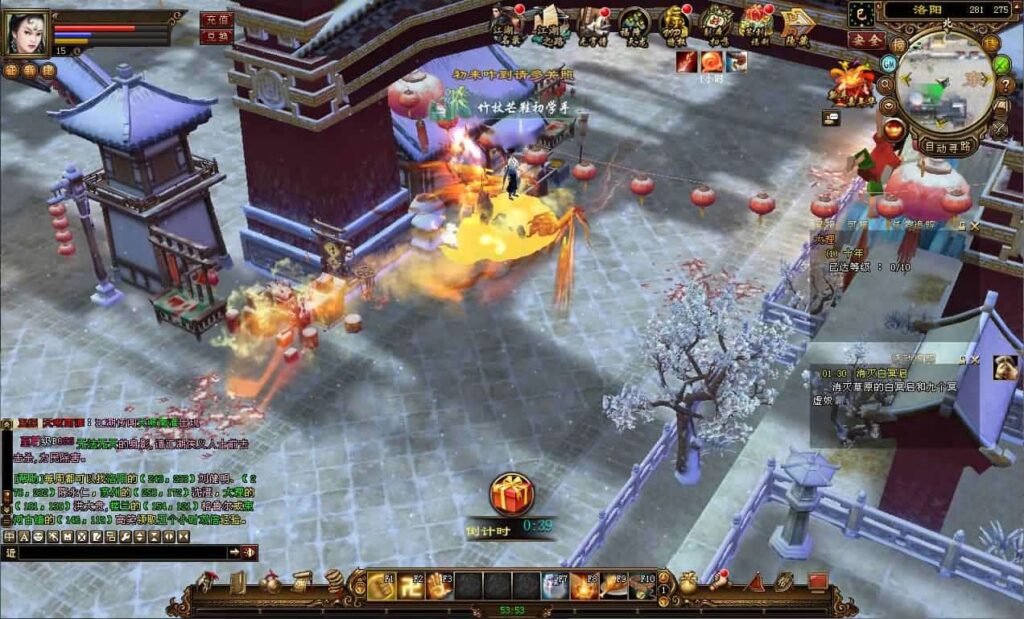 【经典天龙之14派绝情谷星盘绝学第二版】12月28最新整理Linux手工服务端+VM单机一键端-天龙八部剑匣大风秘诀版-带详细搭建教程-通用视频教程-GM工具-PC客户端-青橙资源网-手游源码,端游源码,游戏源码免费下载