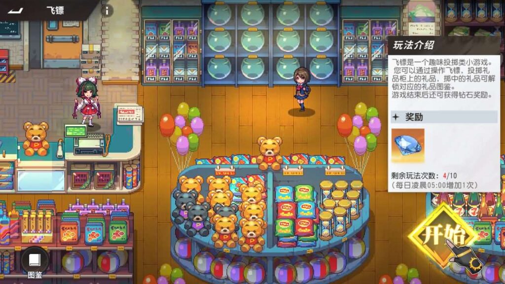 【全明星激斗代金券内购修复版】12月29日最新整理Linux手工服务端-横版卡牌回合手游-带详细架设教程-通用视频教程-CDK授权管理后台-安卓苹果双端-全套源码-青橙资源网-手游源码,端游源码,游戏源码免费下载