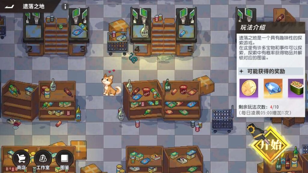 【全明星激斗代金券内购修复版】12月29日最新整理Linux手工服务端-横版卡牌回合手游-带详细架设教程-通用视频教程-CDK授权管理后台-安卓苹果双端-全套源码-青橙资源网-手游源码,端游源码,游戏源码免费下载