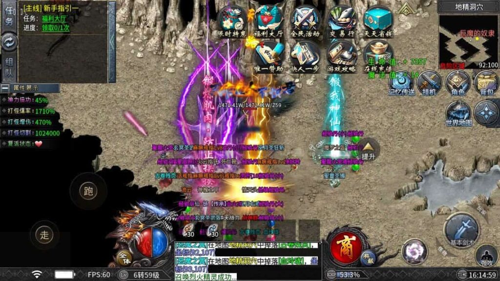 【996传奇木之沉默六大陆单机版】12月30收集整理解压即玩本地端-996引擎传奇手游-带GM后台-青橙资源网-手游源码,端游源码,游戏源码免费下载