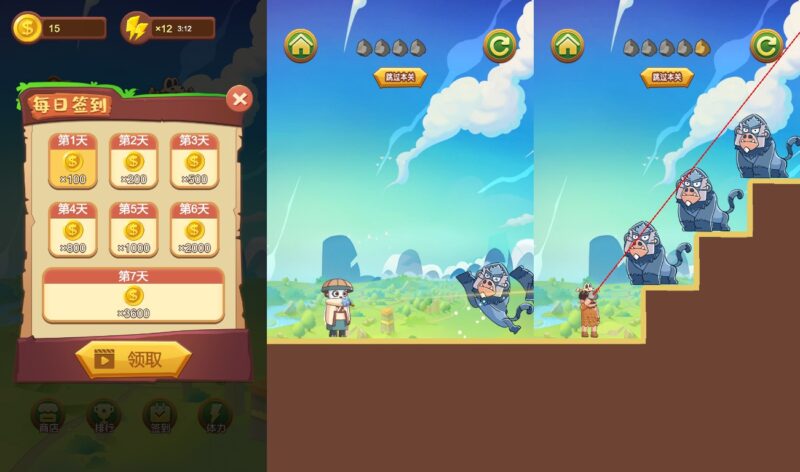 【疯狂野蛮人-H5】12月30收集整理WIN系一键服务端+Linux手工端-三网射击竞技H5小游戏-带详细搭建教程-上传网站即玩-青橙资源网-手游源码,端游源码,游戏源码免费下载