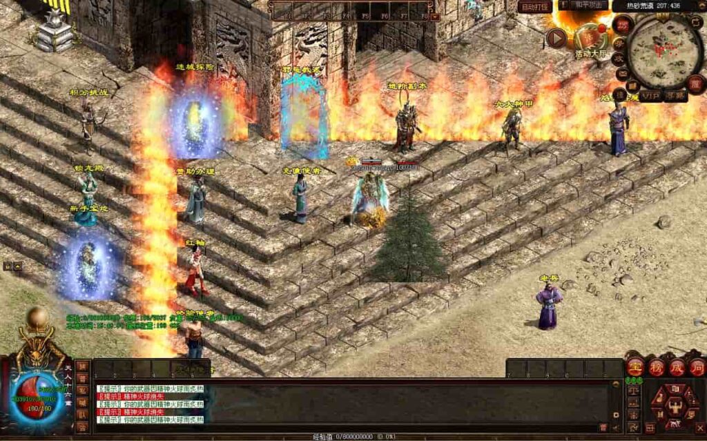 【剑侠复古传世三职业元神版】1月5日收集打包Win系服务端-星河引擎传世端游-带详细搭建教程-通用视频教程-登陆器-客户端补丁-青橙资源网-手游源码,端游源码,游戏源码免费下载