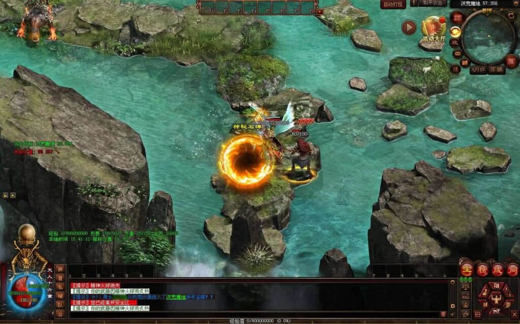 【剑侠复古传世三职业元神版】1月5日收集打包Win系服务端-星河引擎传世端游-带详细搭建教程-通用视频教程-登陆器-客户端补丁-青橙资源网-手游源码,端游源码,游戏源码免费下载