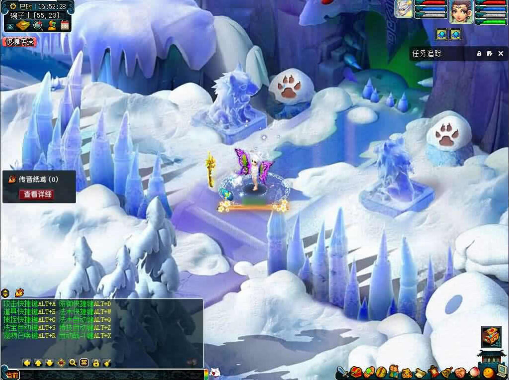 【GGE柔情似水5超变免授权版】1月6日收集打包WIN系服务端-GGE西游系列端游-带详细搭建教程-通用视频教程-网关-全套源码-PC客户端-青橙资源网-手游源码,端游源码,游戏源码免费下载