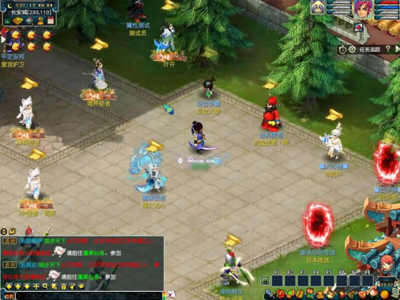 【GGE-幻梦八荒】1月6日收集整理WIN2012服务端-GGE西游系列端游+带详细搭建教程-通用视频教程-全套源码-网关-PC客户端-青橙资源网-手游源码,端游源码,游戏源码免费下载