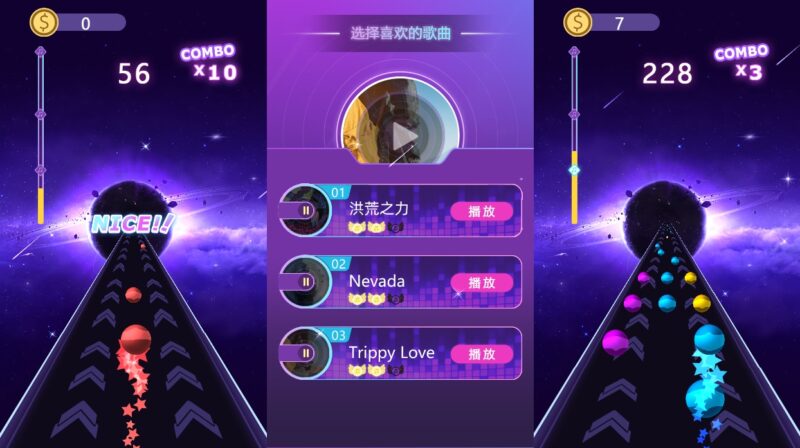 【3D音乐球-H5】1月7日收集打包WIN系一键服务端+Linux手工端-三网音乐节奏H5游戏-带详细搭建教程-上传网站即玩-青橙资源网-手游源码,端游源码,游戏源码免费下载