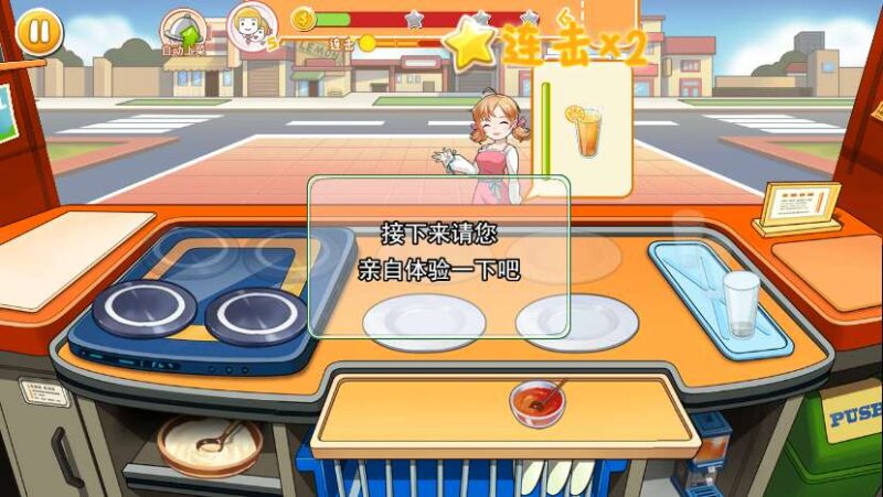 【梦幻厨房-H5】1月9日收集打包WIN一键服务端+Linux手工端-三网烹饪休闲H5游戏-带详细搭建教程-上传网站即玩-赠送源码-青橙资源网-手游源码,端游源码,游戏源码免费下载