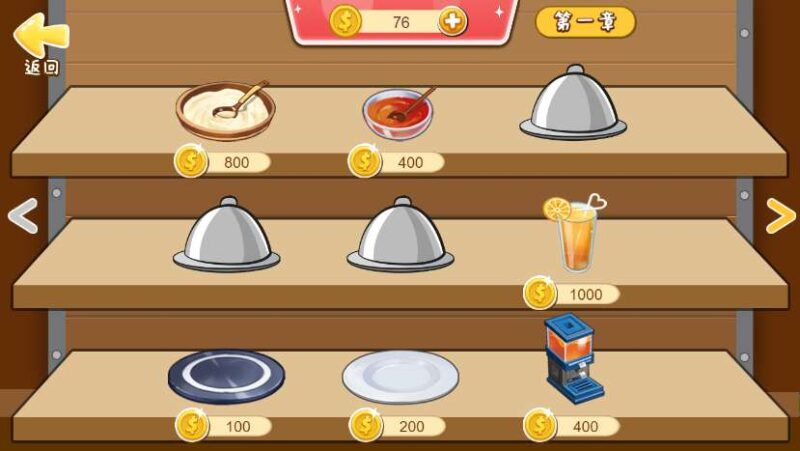 【梦幻厨房-H5】1月9日收集打包WIN一键服务端+Linux手工端-三网烹饪休闲H5游戏-带详细搭建教程-上传网站即玩-赠送源码-青橙资源网-手游源码,端游源码,游戏源码免费下载