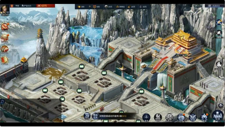 【三国·兵临天下合服内购AI假人版】1月9日收集整理WIN系一键服务端-三网策略H5游戏-带详细架设教程-GM后台-简易安卓端-青橙资源网-手游源码,端游源码,游戏源码免费下载