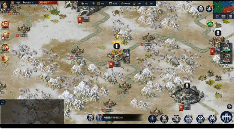 【三国·兵临天下合服内购AI假人版】1月9日收集整理WIN系一键服务端-三网策略H5游戏-带详细架设教程-GM后台-简易安卓端-青橙资源网-手游源码,端游源码,游戏源码免费下载