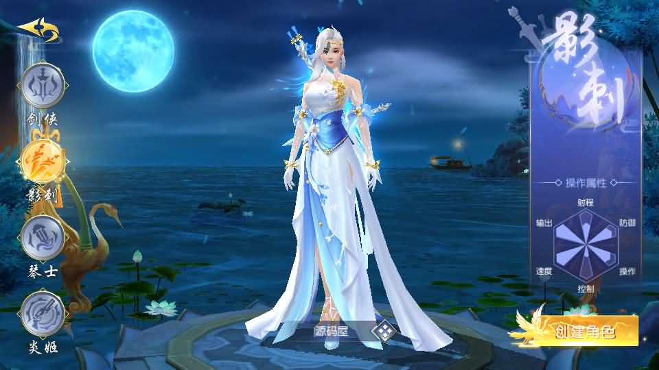 【纪元仙途平台币内购跨服版】1月10日收集整理Win2012服务端-唯美仙梦奇缘仙侠手游-带详细搭建教程-视频教程-GM授权管理后台-商城后台-安卓客户端-青橙资源网-手游源码,端游源码,游戏源码免费下载