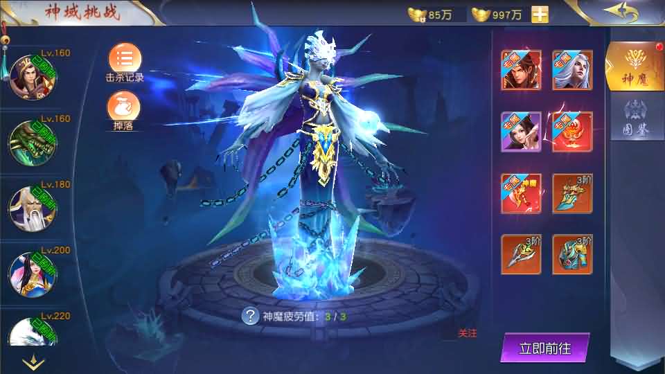 【纪元仙途平台币内购跨服版】1月10日收集整理Win2012服务端-唯美仙梦奇缘仙侠手游-带详细搭建教程-视频教程-GM授权管理后台-商城后台-安卓客户端-青橙资源网-手游源码,端游源码,游戏源码免费下载