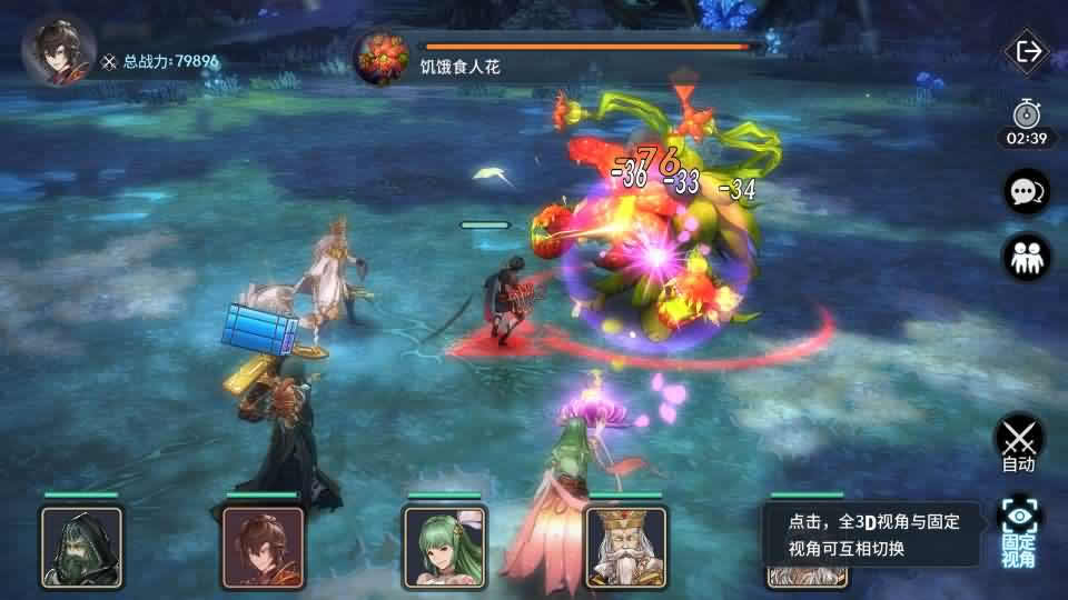 【鬥羅大陸-鬥神再臨3D内购版】1月13收集打包Win2012一键服务端-卡牌搏击回合手游-带详细搭建教程-视频教程-安卓客户端-GM后台-青橙资源网-手游源码,端游源码,游戏源码免费下载