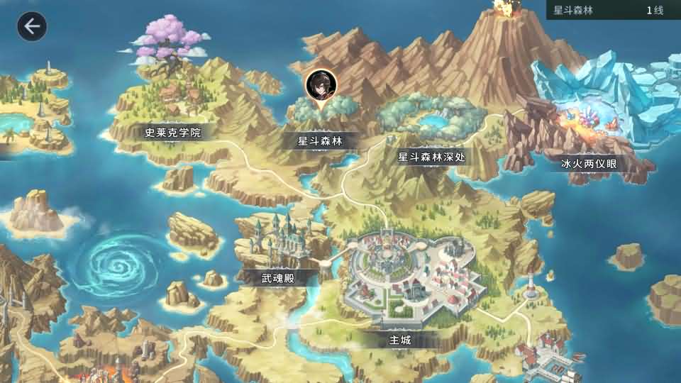 【鬥羅大陸-鬥神再臨3D内购版】1月13收集打包Win2012一键服务端-卡牌搏击回合手游-带详细搭建教程-视频教程-安卓客户端-GM后台-青橙资源网-手游源码,端游源码,游戏源码免费下载