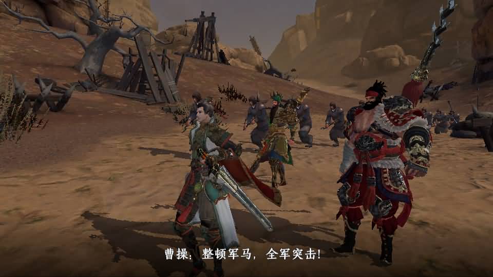 【极无双2觉醒之卧龙列传】1月15日收集打包Linux手工服务端-3D动作ARPG手游-带详细搭建教程-视频教程-CDK授权后台-热更APK-安卓苹果双端-青橙资源网-手游源码,端游源码,游戏源码免费下载