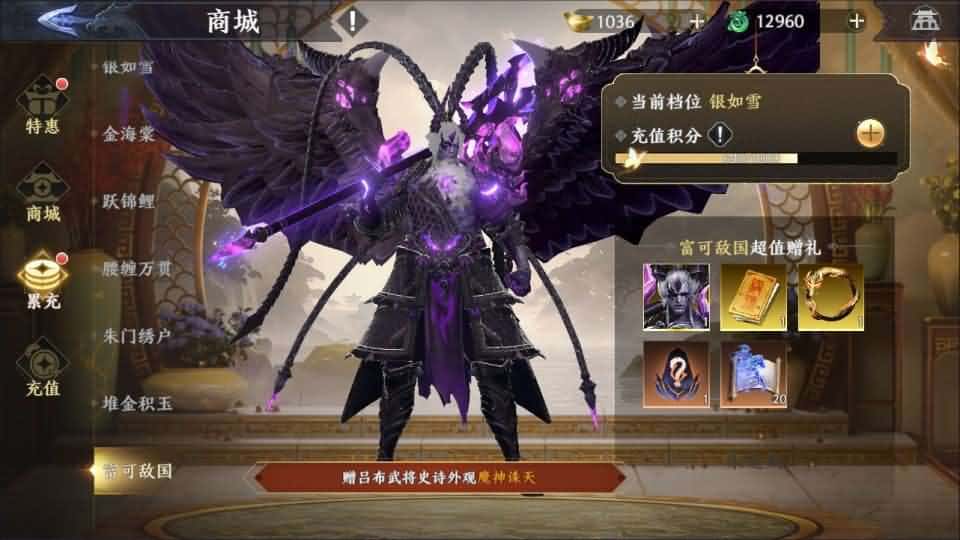 【极无双2觉醒之卧龙列传】1月15日收集打包Linux手工服务端-3D动作ARPG手游-带详细搭建教程-视频教程-CDK授权后台-热更APK-安卓苹果双端-青橙资源网-手游源码,端游源码,游戏源码免费下载