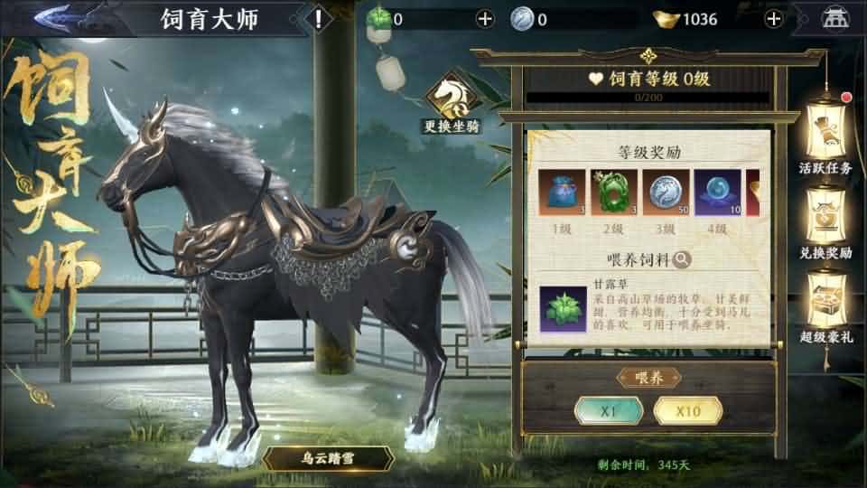 【极无双2觉醒之卧龙列传】1月15日收集打包Linux手工服务端-3D动作ARPG手游-带详细搭建教程-视频教程-CDK授权后台-热更APK-安卓苹果双端-青橙资源网-手游源码,端游源码,游戏源码免费下载