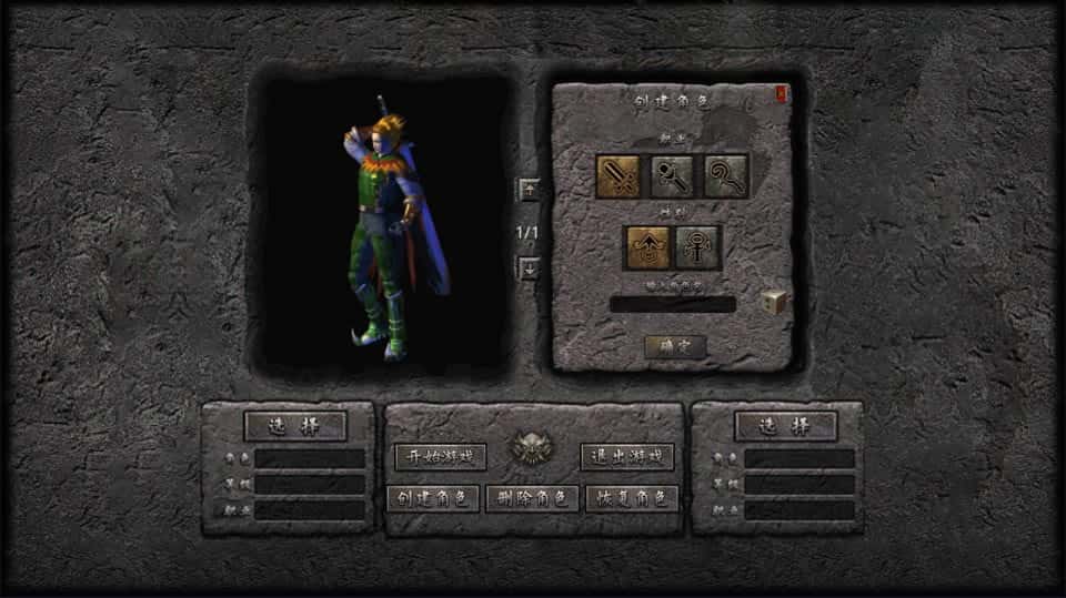 【XO-烈焰合击1.80版第三季】1月16日收集打包Win系一键服务端-XO三端引擎传奇手游-带详细搭建教程-通用视频教程-安卓苹果PC端-青橙资源网-手游源码,端游源码,游戏源码免费下载